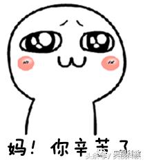 健康之路小儿积食药方,健康之路便秘最快解决方法