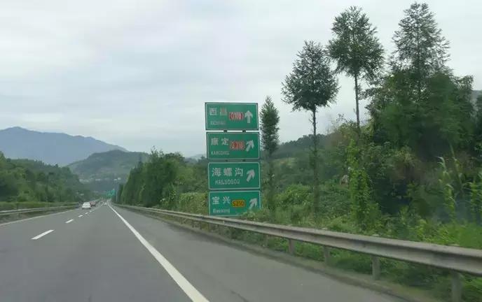 稻城亚丁旅游最新路况,成都稻城亚丁路况实录最新