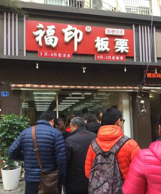 39℃的夏天！只有这10碗凉面能拯救没胃口的你！