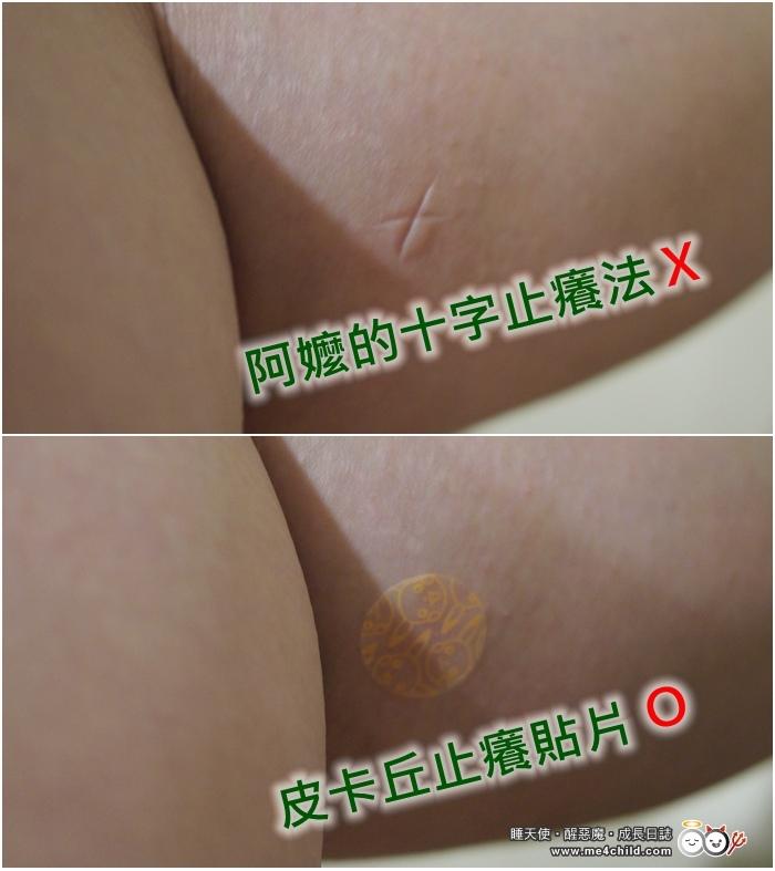 日本药妆孕妇必买清单,2019日本药妆必买清单护肤品