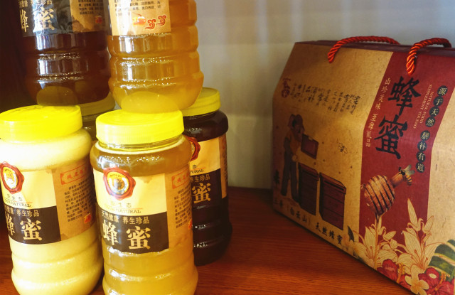 农村开连锁便利店前景如何,福安想开便利店