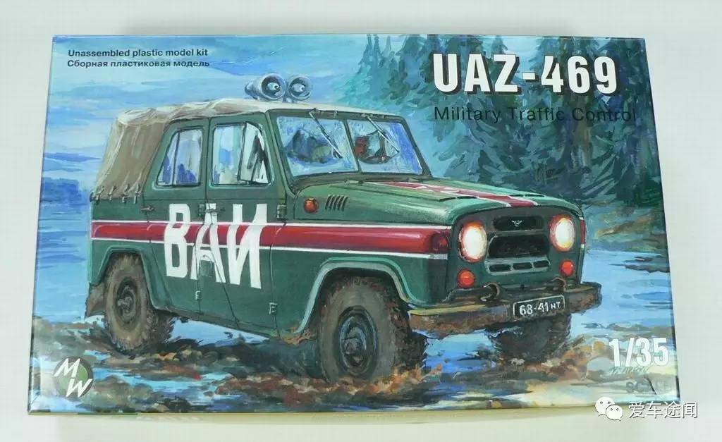 北京吉普诞生于哪一年,中国第一代北京吉普车