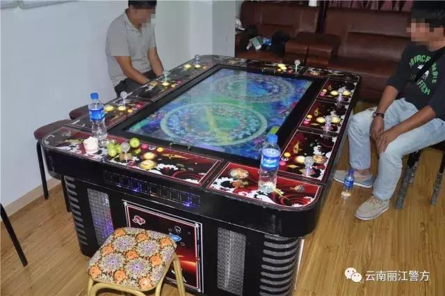 夏秋攻势2017：让赌博窝点“无处可藏”