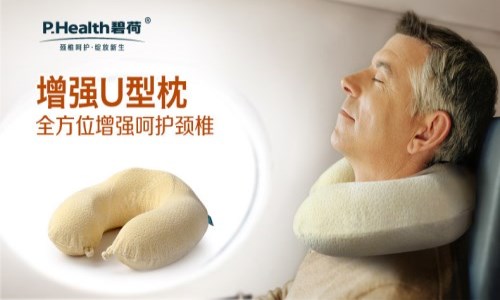 护颈枕十大品牌,十大护颈椎枕头品牌评测