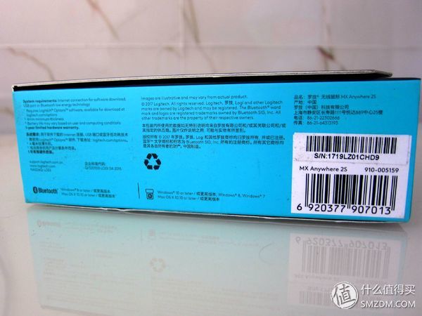 罗技鼠标mxanywhere2s使用教程,罗技mxanywhere2鼠标拆解