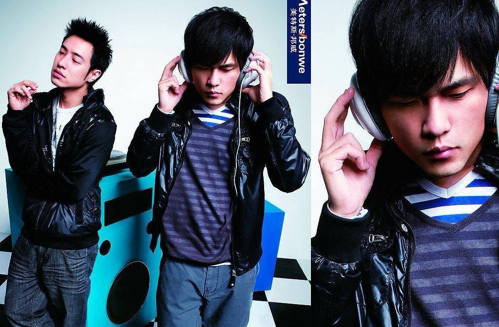 美邦还会再崛起吗,美邦为什么不走寻常路