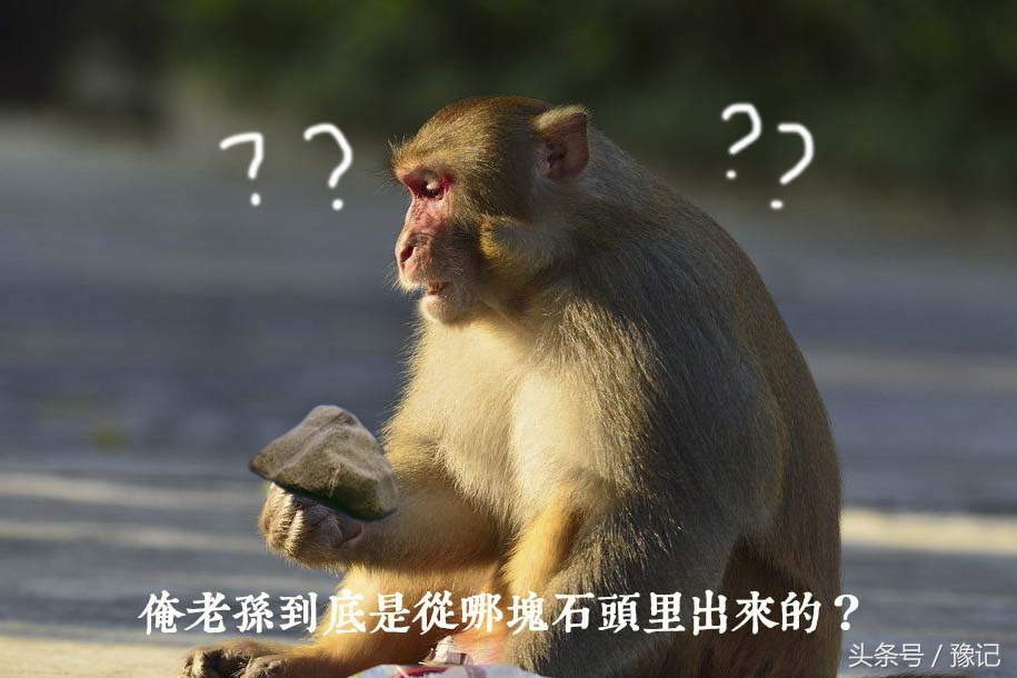 吴承恩《西游记》和连云港花果山,吴承恩四大游记