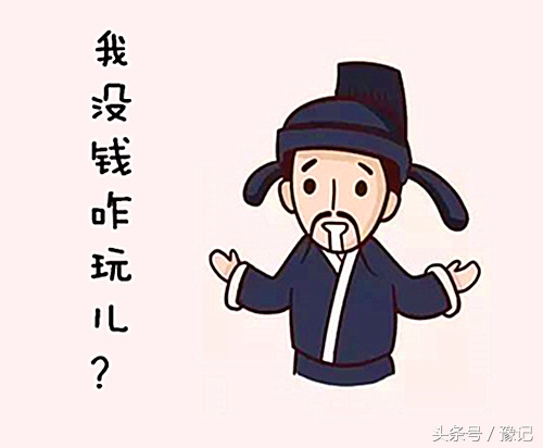 吴承恩《西游记》和连云港花果山,吴承恩四大游记