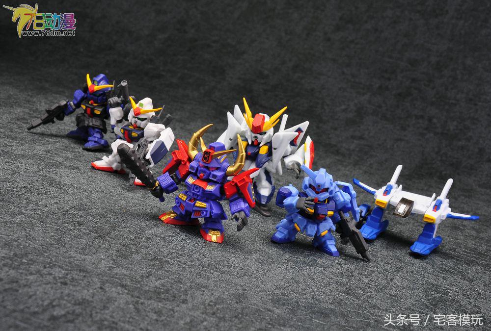 万代forte扭蛋08测评,78官测r魂量产