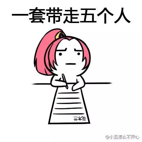 王者荣耀:法师为什么要带闪现?还不是因为他们仨!