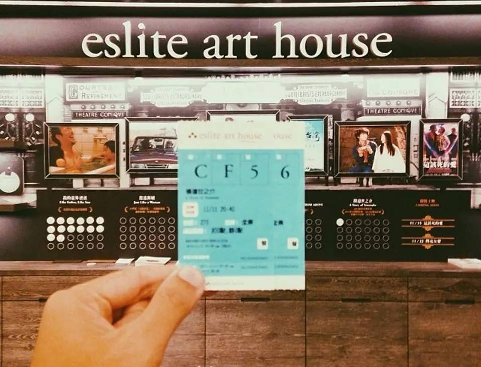 没人买纸质书的时候,诚品书店靠什么活下来?这个故事很励志