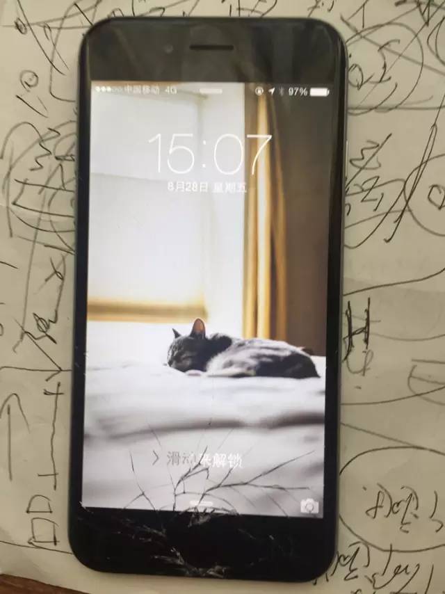 极客修上门修手机一个月挣多少,极客修上门服务修手机套路