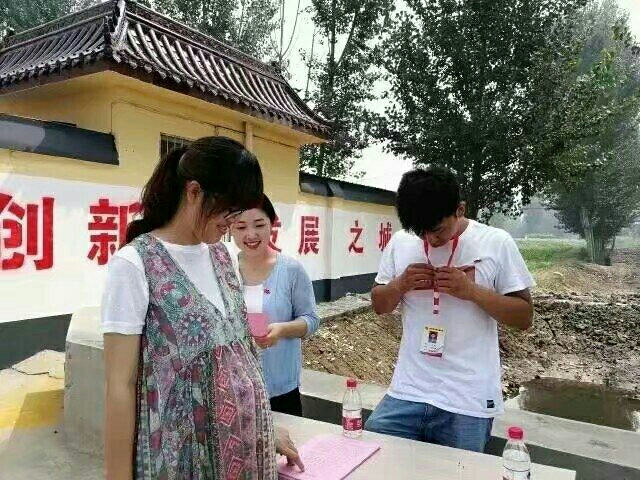 老百姓眼中的“最美准妈妈”——记安新镇组织委员张一冰