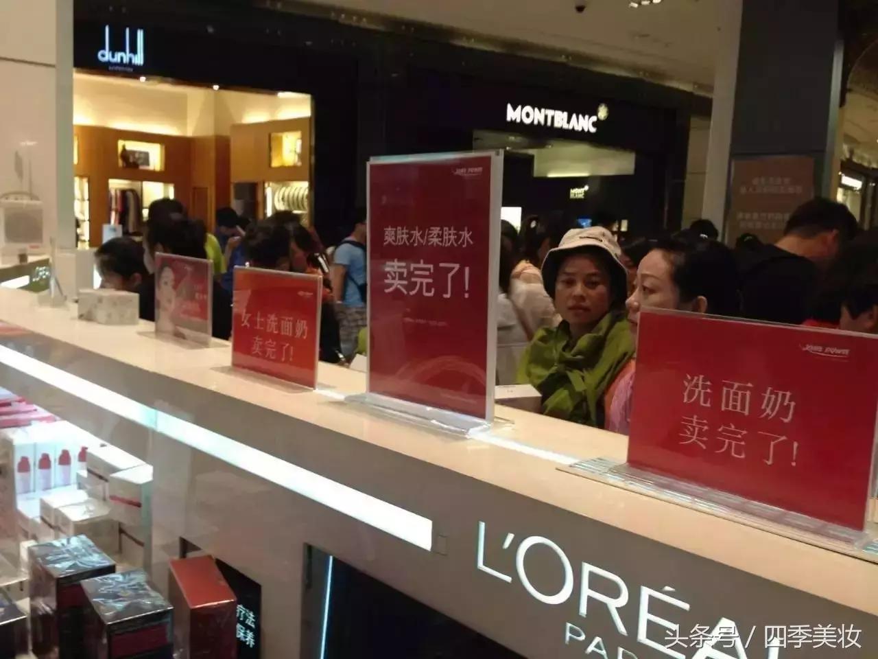 机场的免税店买什么最划算,在机场免税店买什么最便宜