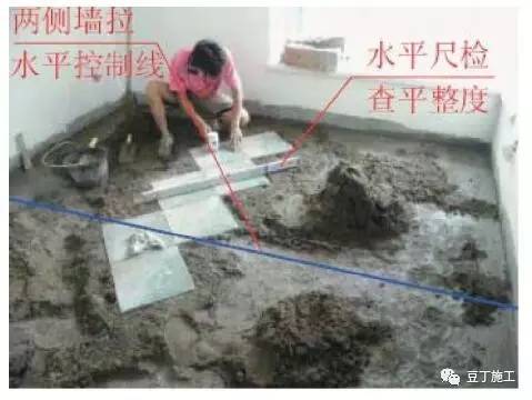 地砖地板高低差怎么收口,地面宽窄误差大怎么贴瓷砖