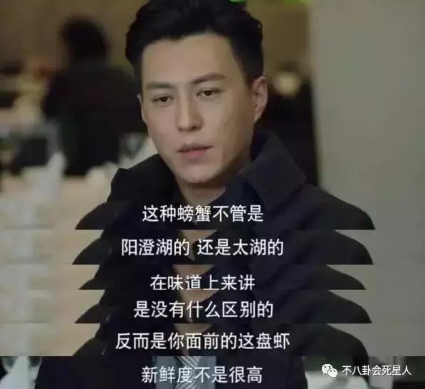 我的前半生2陈俊生和凌玲大结局,我的前半生贺凌玲结局