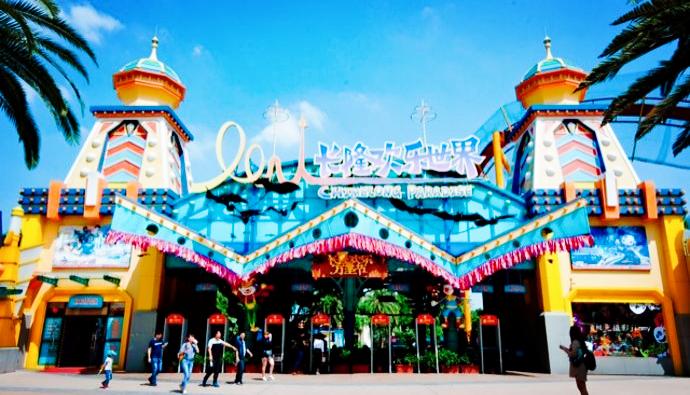 除了大夫山哪里还可以骑行,除了广州还有哪里可以玩的地方