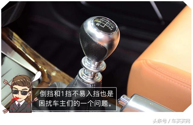 哈弗h6气场十足的紧凑型suv,哈弗h67.98万