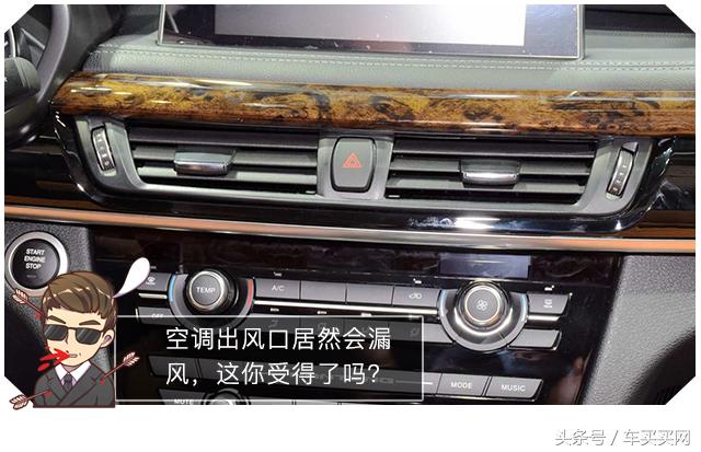 哈弗h6气场十足的紧凑型suv,哈弗h67.98万