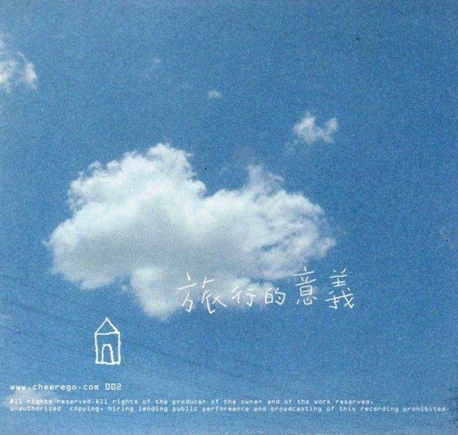 魅声畅销款,魅声msx1