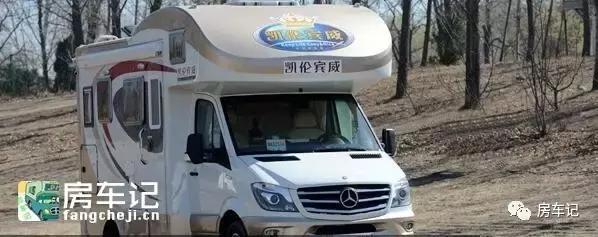 凯伦宾威纯进口房车,奔驰斯宾特凯伦宾威房车