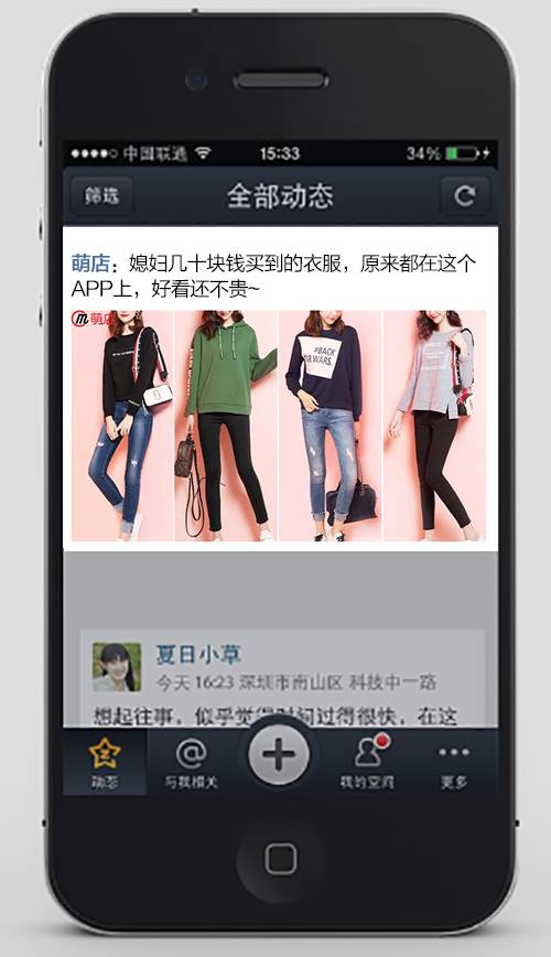 鐩熻仛绉诲姩鎶曟斁骞垮憡,鐩熻仛鎬庝箞鎶曟斁骞垮憡