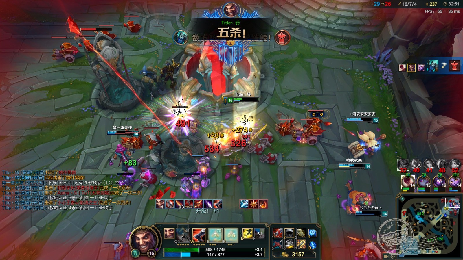 月入数百万？炸房、打IP、暖房……那些水深的直播“黑色利益链”