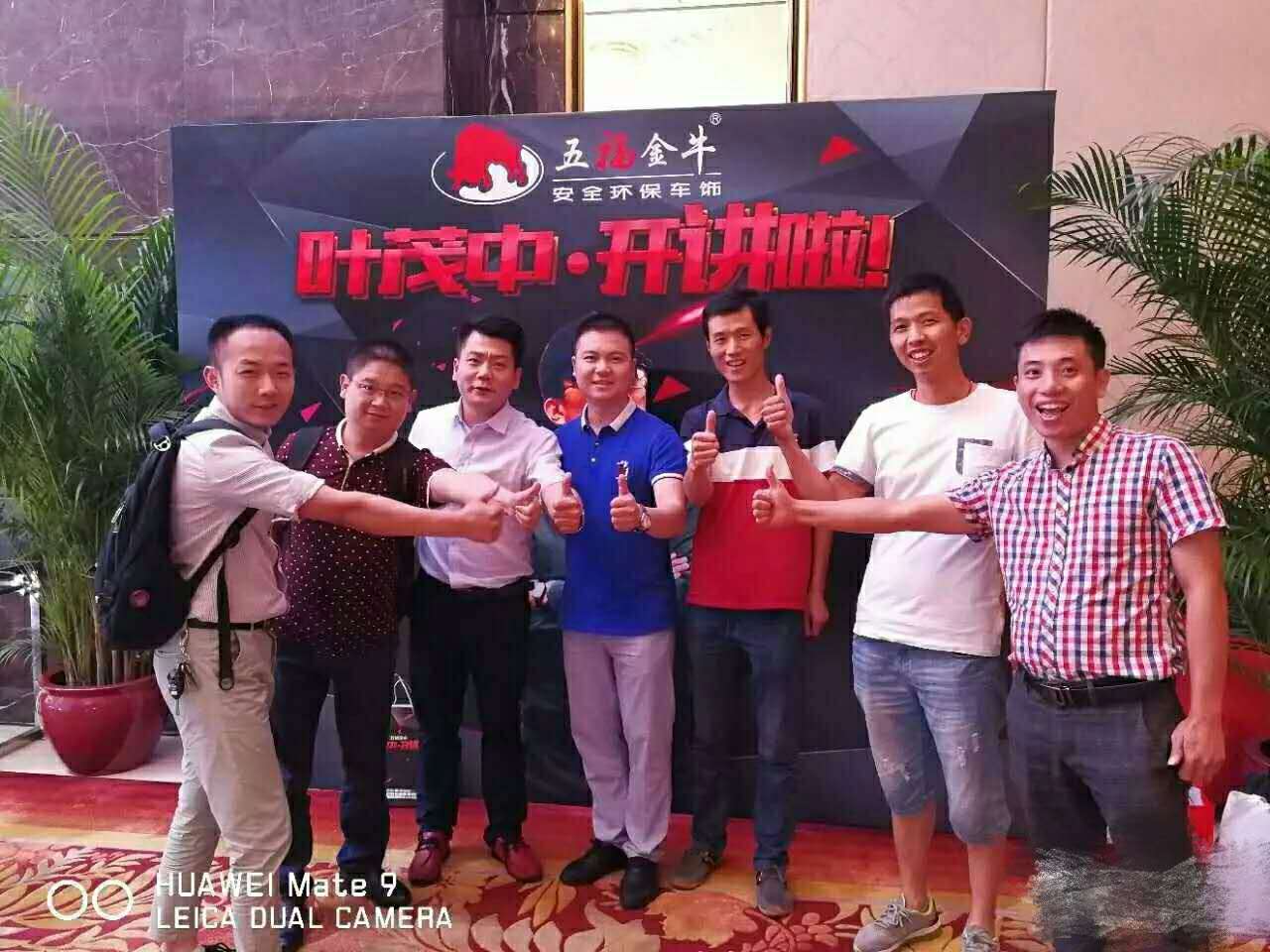 鍙惰寕涓鍝佺墝,鍙惰寕涓浜у搧