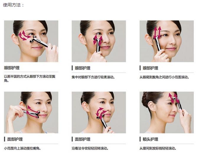 refa美容仪提拉紧致用哪款,refa滚轮按摩美容仪怎么使用