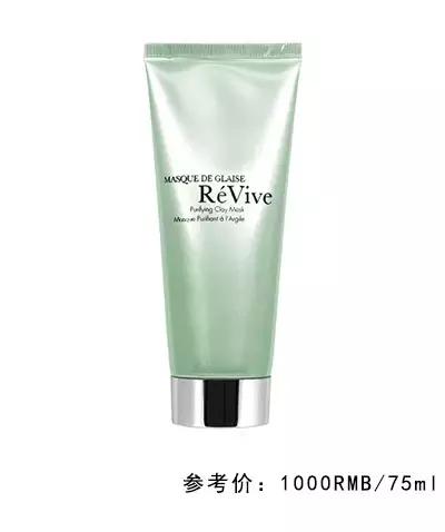 我记得那年夏天，这些面膜拯救了我的皮肤！