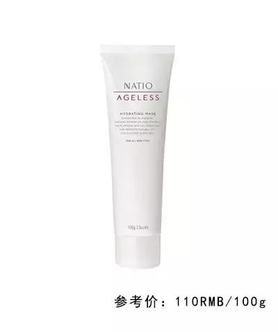 我记得那年夏天，这些面膜拯救了我的皮肤！