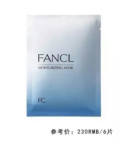 我记得那年夏天，这些面膜拯救了我的皮肤！