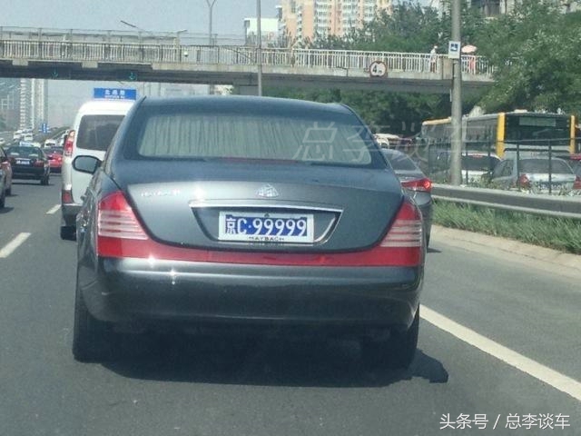 京c12345车牌值多少钱,京c00013车牌号值多少钱