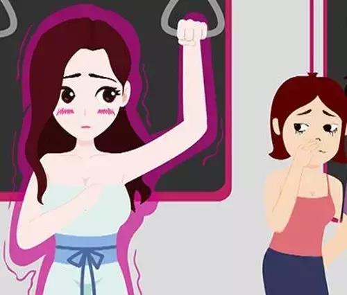 夏季，摆脱狐臭的尴尬