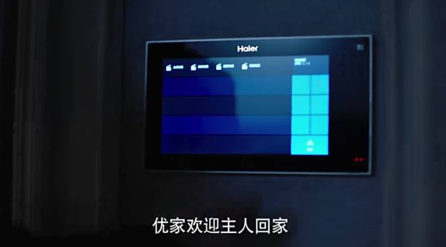 薛甄珠口红哪个色好看 (薛甄珠用的什么口红)
