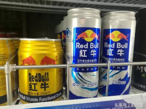 奥地利红牛泰国红牛中国红牛,奥地利红牛和国产红牛