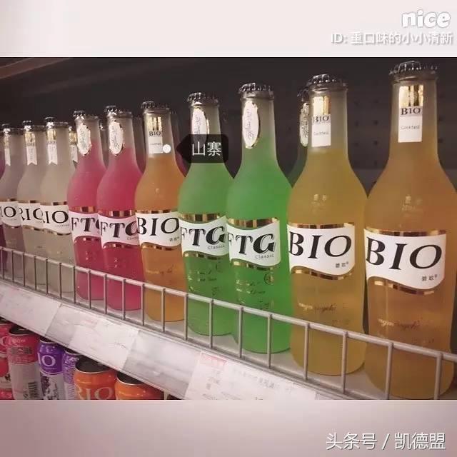 德国进口减肥药真伪,真的良心减肥药