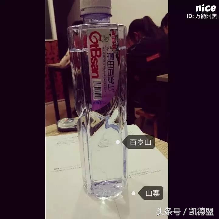 德国进口减肥药真伪,真的良心减肥药