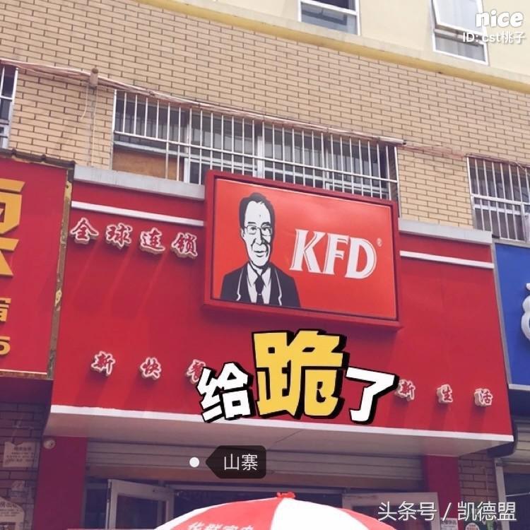 德国进口减肥药真伪,真的良心减肥药