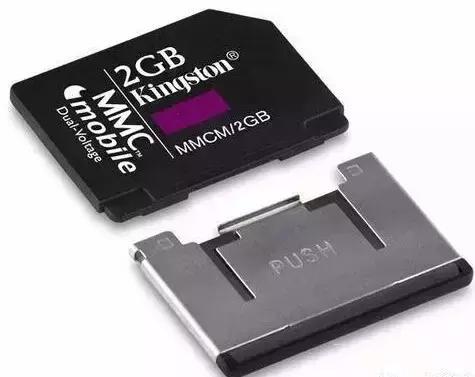 好用的ic元器件,ic电子元器件识别图大全