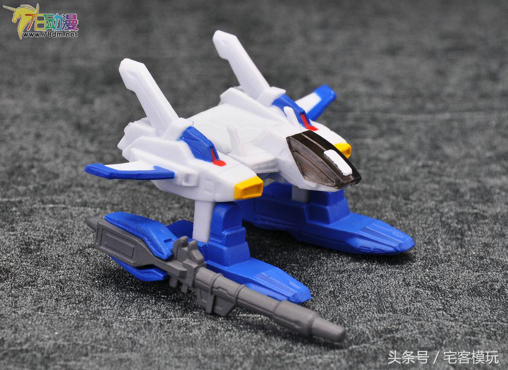 万代forte扭蛋08测评,78官测r魂量产