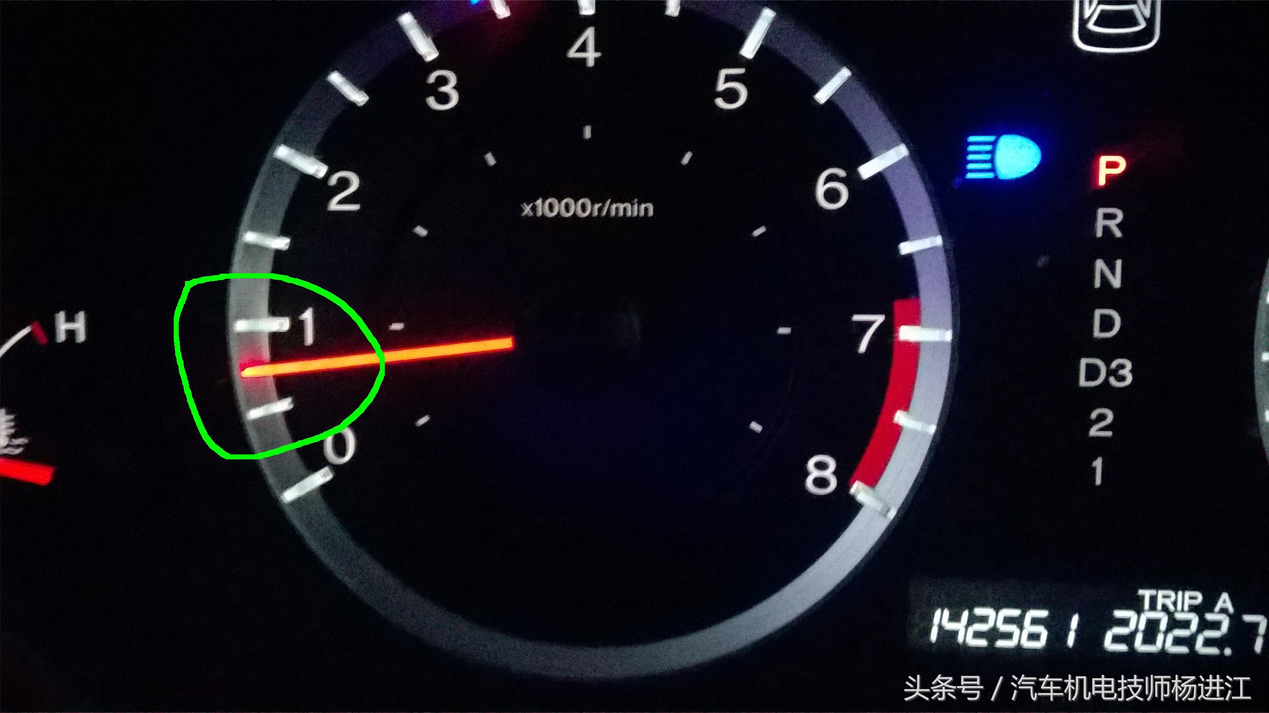 本田雅阁开空调挂挡抖,本田雅阁开空调车子抖动怎么回事