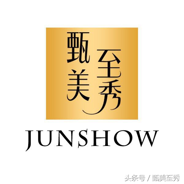 甄美至秀创始人:尊严来自实力,打造民族品牌