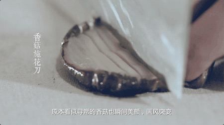 烹饪教程新手入门零基础学做菜,大厨教烹饪基础知识