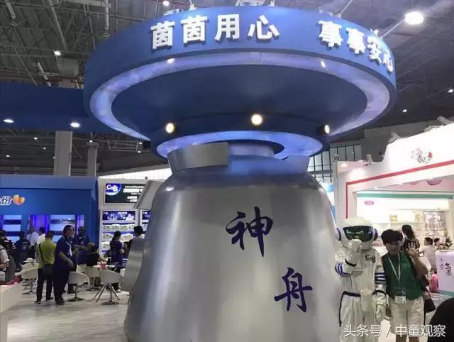 cbme婴儿奶粉,cbme孕婴童展2021奶粉