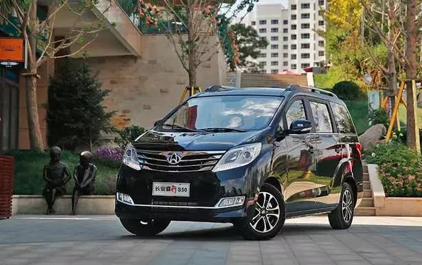 家用七座车推荐mpv10万到20万,长安睿行s50新款五座