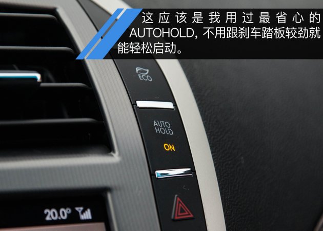 美系车林肯z优缺点又是什么,美系豪华座驾林肯