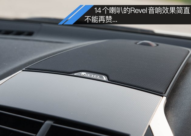 美系车林肯z优缺点又是什么,美系豪华座驾林肯