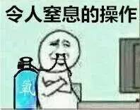 华人神探谈章莹颖案视频,章莹颖案未公布证据