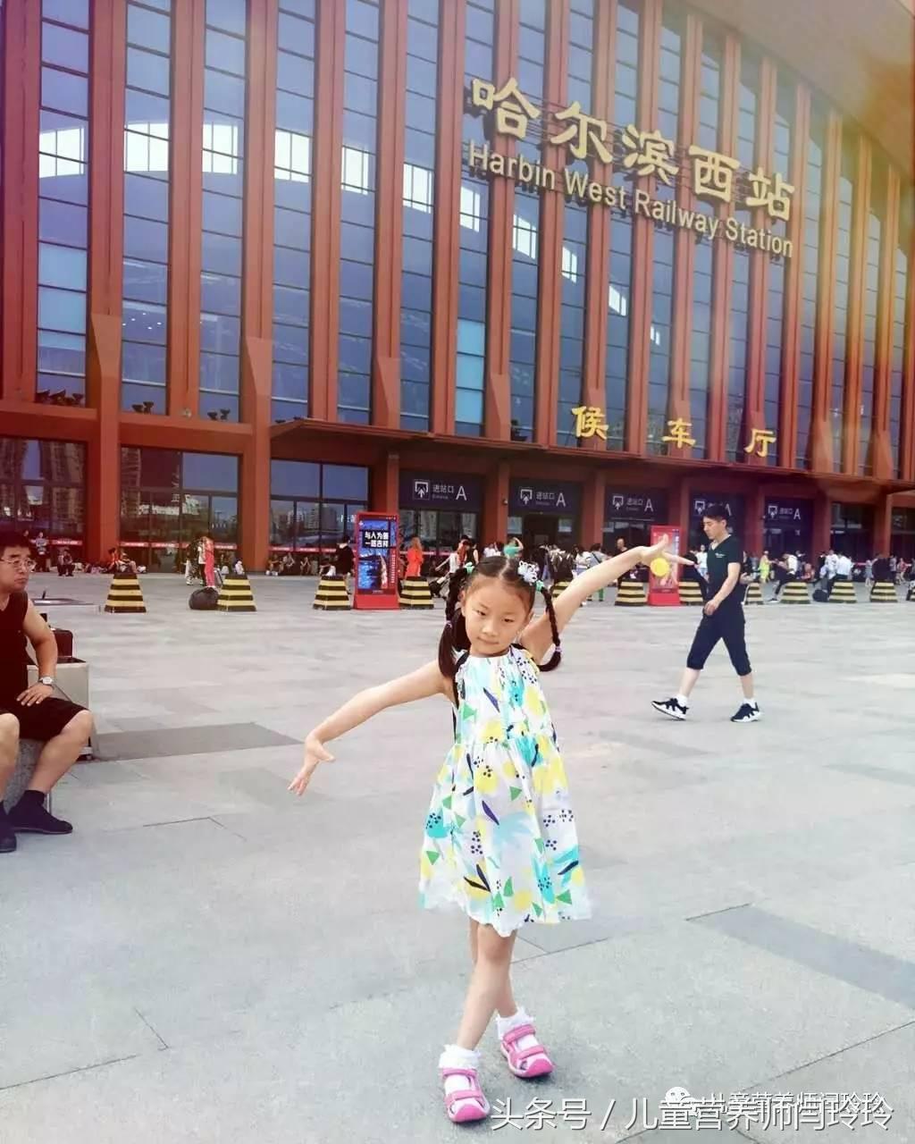 心得分享:暑假出行高峰,超过1.2米的儿童如何轻松买车票?坐卧铺儿童票是半价吗?一一为您解答